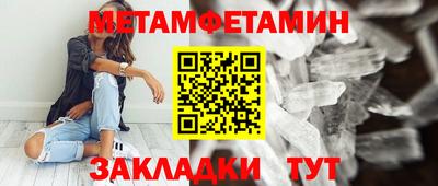apvp Дубна