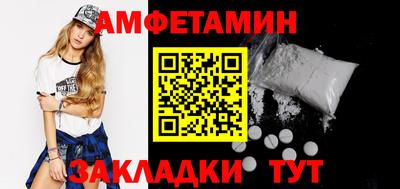 марихуана Беслан