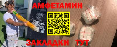 apvp Дубна