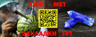 хмурый Бийск