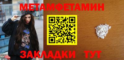 метадон Донской