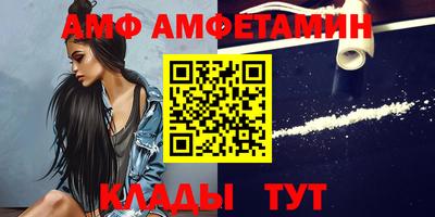 метадон Донской