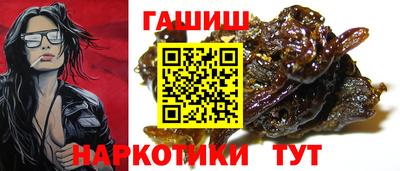 apvp Дубна