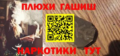 apvp Дубна