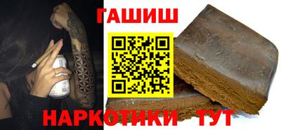 хмурый Бийск