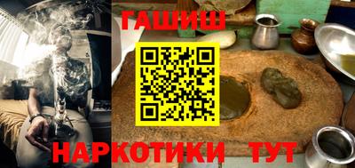 apvp Дубна