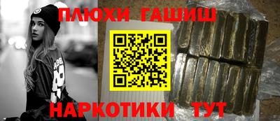 спиды Донецк