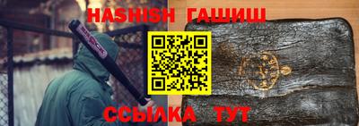 спиды Донецк