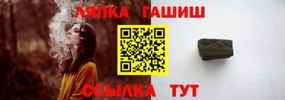 метадон Донской