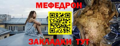 хмурый Бийск