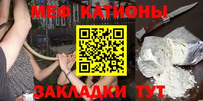 метадон Донской