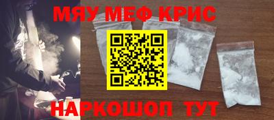 apvp Дубна