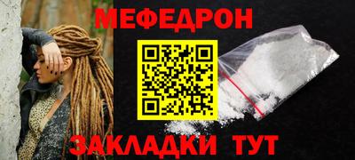 apvp Дубна