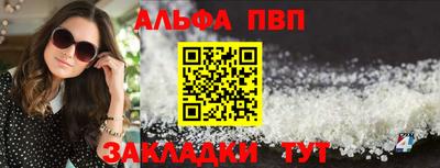 метадон Донской